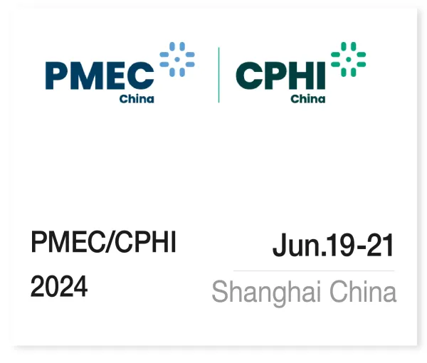 医疗展会-07-600×510