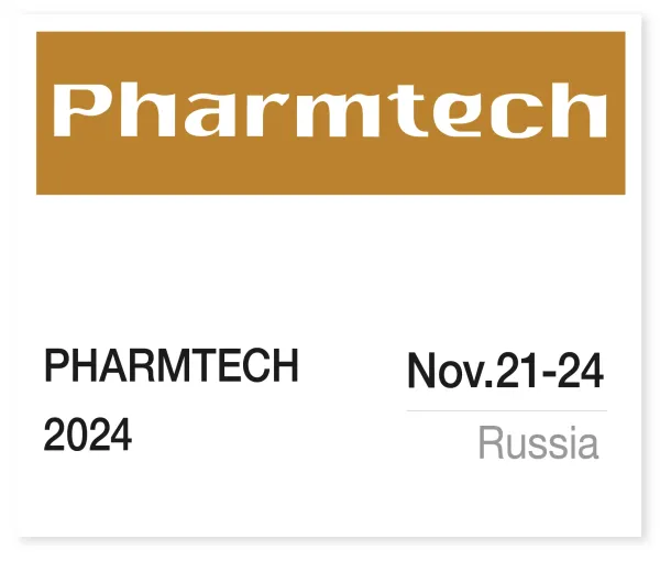 医疗展会-11-600×510