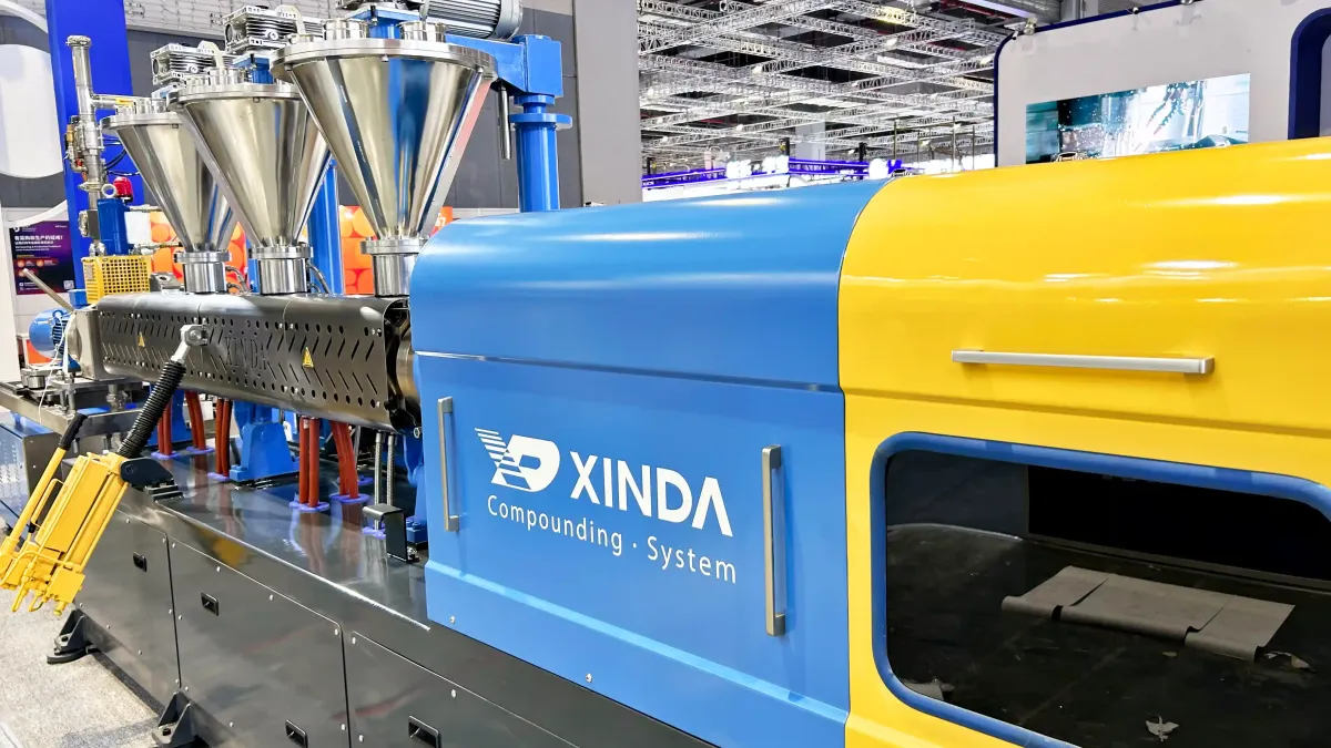 往复式混炼挤出机