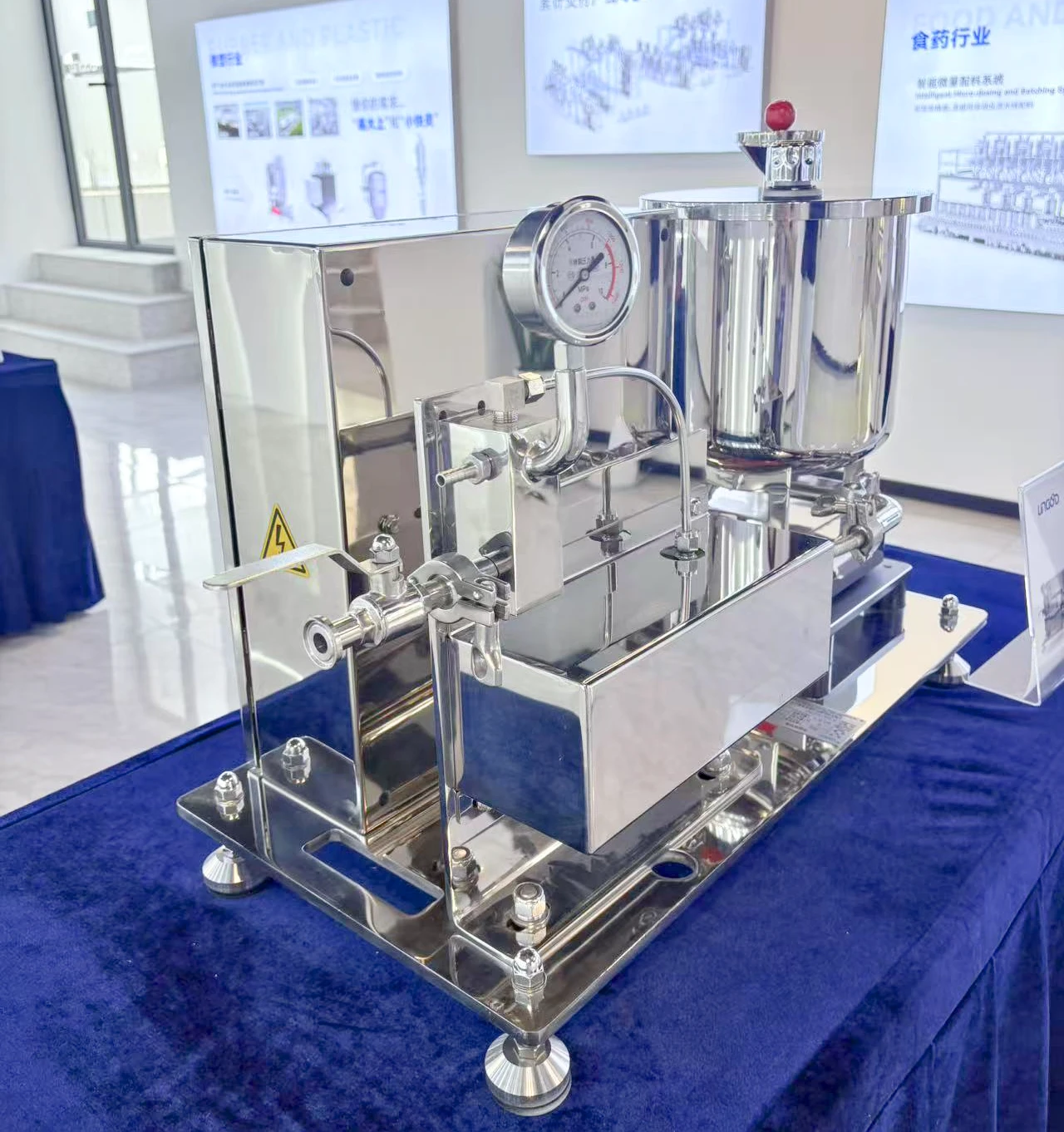 双螺杆挤出机剖分图